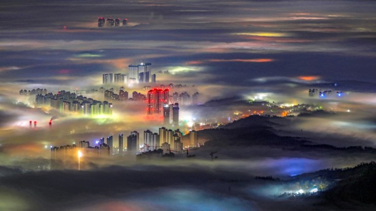 Ciudad de niebla